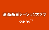 最高級レーシックカメラ