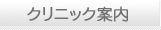 �e�@���ݒn�ꗗ