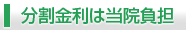 �y�炭��������