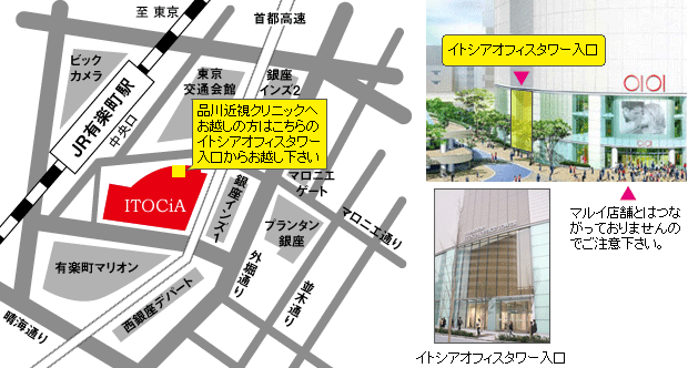 銀座院　周辺ＭＡＰ